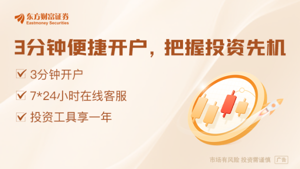 荣利通 每天进账5亿美元！美国4月关税收入创新高 特朗普牛吹大了？
